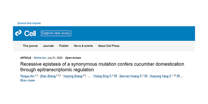 Cell | Synonymous mutations determine biological traits through epigenetic transcriptional regulatory mechanisms